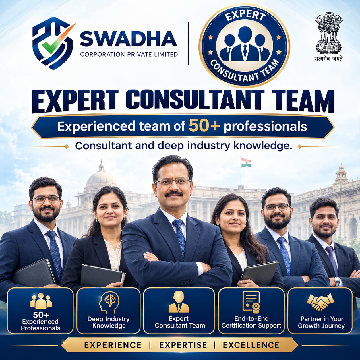 Expert Consultant Team